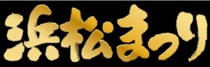 スライド1